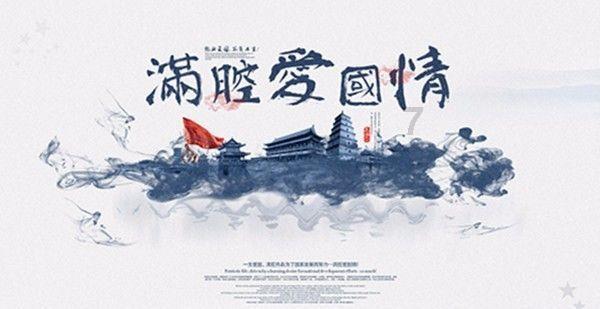 尽在问答交流平台感觉我男友很娇气,喝酒吃完饭让我送他回家。我没接他电话,他就不停絮叨,这是男人什么心里?