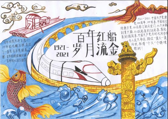 深入了解获利最多的驸马是谁呢,得到无数嫁妆,婚后不到一年就当上宰相?,尽在知识星球平台